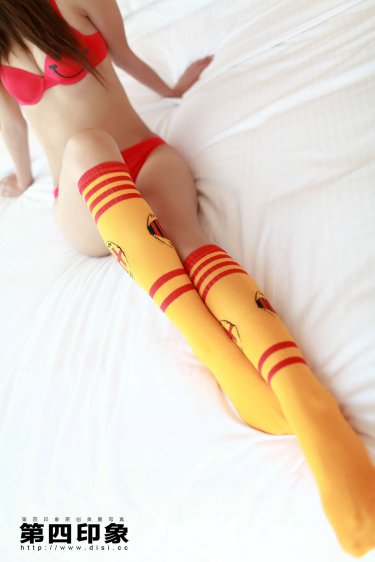 罪美丽